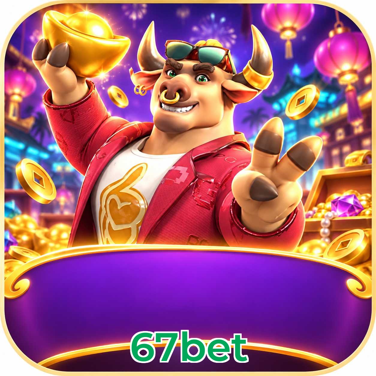 67bet Logo
