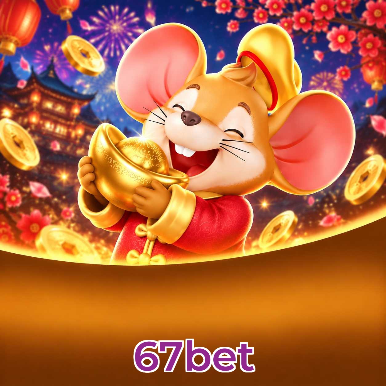 67bet Lottery FAQ